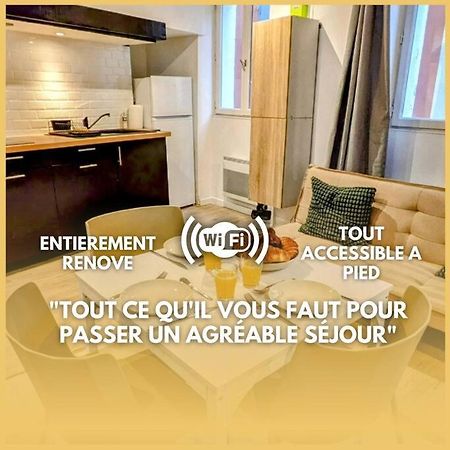 Le Studio Cosy, Centre Historique, Wifi, Neuf جراس المظهر الخارجي الصورة